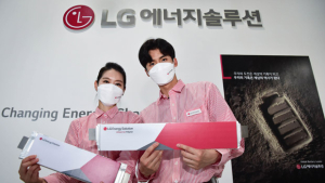 LG에너지솔루션, 코스피 상장 본격화…“올해 상장 목표”