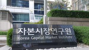 금소법 ‘업계·소비자’ 혼란 지속...바람직한 개선방향은