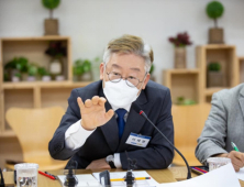 이재명 “도쿄올림픽 보이콧, 심각히 검토할 때”