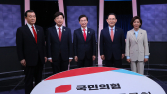 野 당권주자, 부동산 전수조사 해법 ‘분분’… “靑도 같이” “국회 윤리위서”