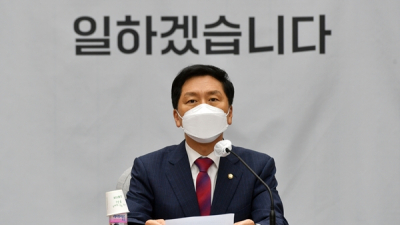 김기현 “국민의힘, 무능한 文 정권 심판 중심에 설 것”