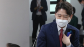 이준석 “모든 사람 새로운 역사에 초대”
