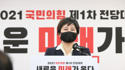‘호남의 딸’ 조수진, 10만표 저력으로 1등… ‘호남 돌풍’ 신호탄?