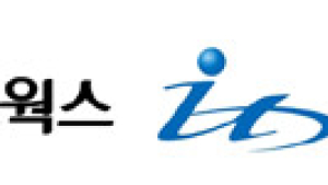 CJ올리브네트웍스‧부산정보산업진흥원과 해운‧항만물류 AI인재 양성