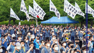여의도에 모인 ‘택배노조’… 경찰, ‘사법처리’ 방침