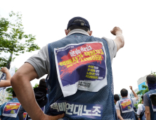 택배노조, 1박2일 집단 상경 투쟁 돌입