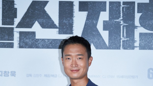 조우진 “영화 '발신제한’으로 첫 주연… 기적이라 생각”