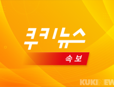 [속보] AFP 