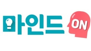 ‘심리학 렌즈’ 마음 속 무거운 짐, 우울증…“도움 안 되는 자책, 약물치료로 회복 가능” 