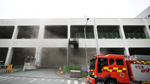 쿠팡 덕평물류센터에서 화재…직원 240명 대피