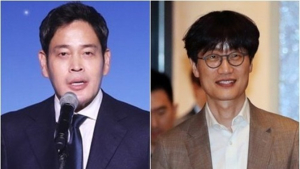 이베이 인수戰, 이마트 두고 네이버 발 빼나