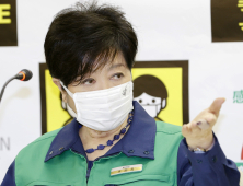 올림픽 한 달 남았는데…도쿄 신규확진 450명대