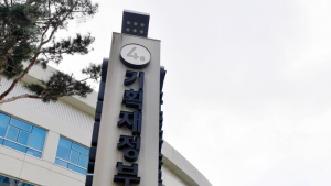자동차 개별소비세 인하 올해 말까지 연장…3.5% 적용