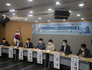 “산업계 자발적‧주도적 탄소중립 추진 필요”…기후변화 대응해야