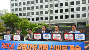 '경혈 자극 감정자유기법' 건강보험 등재, 의사단체 비판 이어져