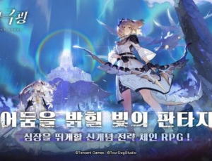 거침없는 中게임 성장세...왜?