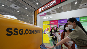 SSG닷컴, 상장 일정 공식화…주관사 선정 나섰다