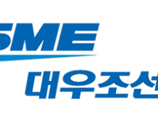 대우조선해양 CEO직할 ‘DSME ESG 추진단’ 신설…‘ESG경영’ 본격화