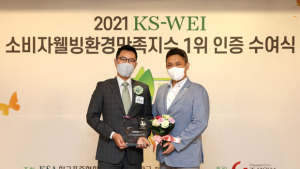 웰스 식물재배기 ‘웰스팜’, KS-WEI 식물재배기 부문 1위 선정