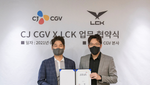 스크린X로 보는 e스포츠… CGV-LCK, 업무 협약 체결