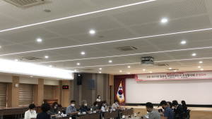 김포시, 여성친화도시조성협의체 회의 개최