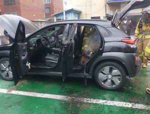 전기차 잇따른 화재에 소비자 불안↑