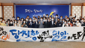 양승조, 