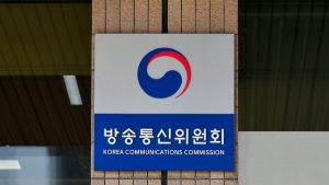 통신분쟁조정, 유‧무선 모두 KT 가장 많아