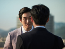 “당신은 주가조작에 연루됐습니다”