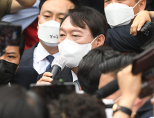 '출마 선언' 윤석열, 빼앗긴 주권 되찾겠다