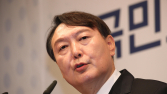 윤석열 캠프