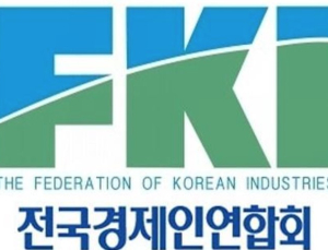 전경련, 美 전직 상하원의원 방한단 초청 만찬간담회