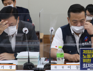 勞社, 최저임금 최초 안 제출···1만800원 vs 8720원 기싸움 시작