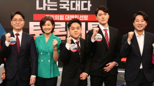 국민의힘 차기 대변인단 확정…토론배틀 '최후의 4인'