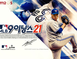 컴투스, 'MLB9이닝스21’ 올스타전 기념 특별 이벤트 실시