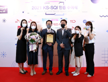 롯데홈쇼핑, 한국서비스대상·한국서비스품질지수 동시 수상