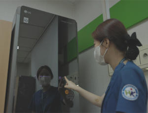LG전자, 코로나19 거점 병원에 ‘트롬 스타일러’ 20대 기증
