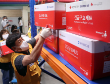 장마 앞두고 '수해 대비 철저'