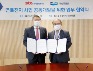 두산퓨얼셀·㈜STX, 연료전지 활용 공동사업 전개 