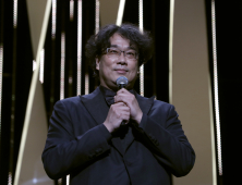 봉준호 감독 '칸 영화제 개막 선언'