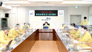 파주시, 분야별 코로나19 특별방역대책 수립