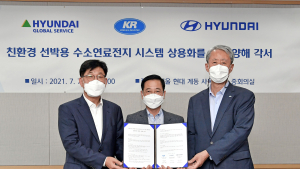 현대차-현대글로벌서비스-한국선급, 선박용 수소연료전지 시스템 상용화 추진