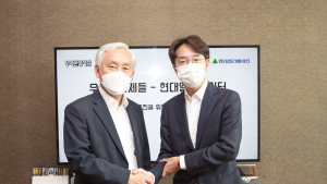 현대엘리베이터-우아한형제들, Open API 기반 로봇 연동상품 개발