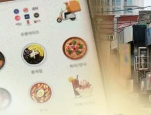 악성리뷰·별점테러 마음대로 못단다