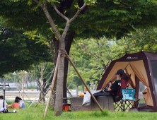 '4단계 전 마지막 외출'