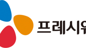 [기업소식] CJ프레시웨이‧오리온‧사조동아원