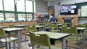 서울소재 학교 14일부터 전면 원격수업