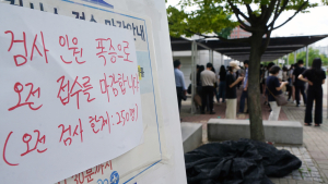 내일부터 비수도권도 거리두기 단계 조정…부산‧울산‧제주 등 2단계