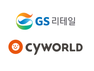 GS리테일, '메타버스 원조' 싸이월드에 쇼핑 채널 연다