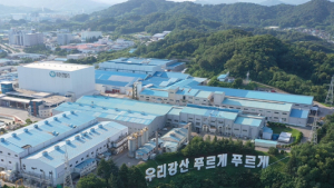 유한킴벌리, 화장지 원단 생산능력 연 20만톤으로 늘린다